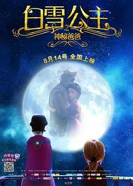 久久婷婷激情